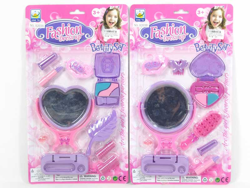 Beauty Set(2S) toys