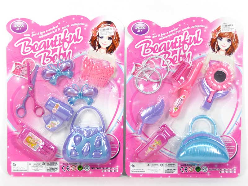 Beauty Set(2S) toys