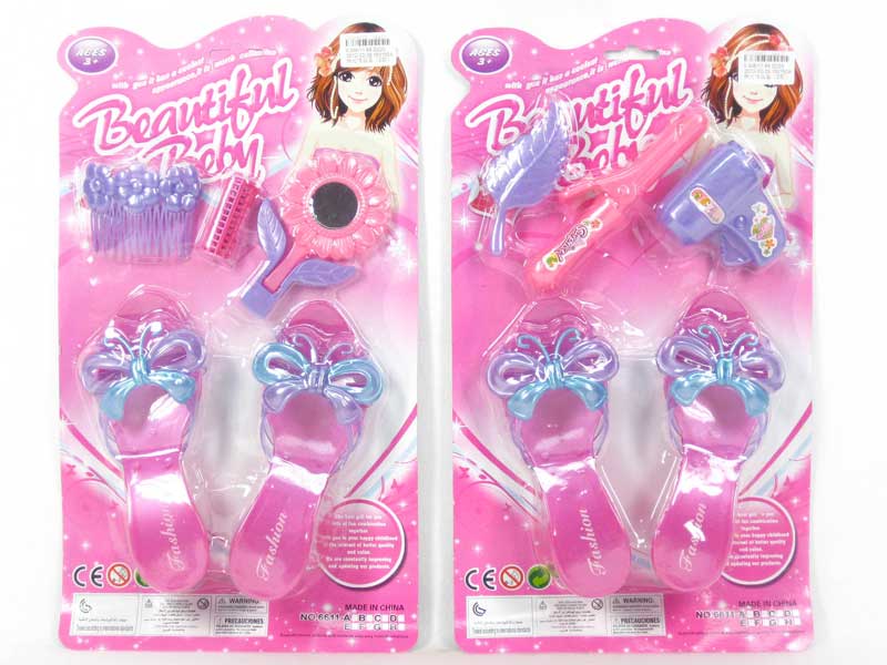 Beauty Set(2S) toys