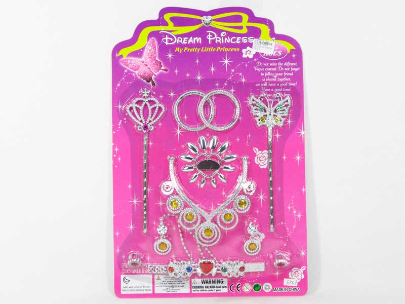 Beauty Set toys