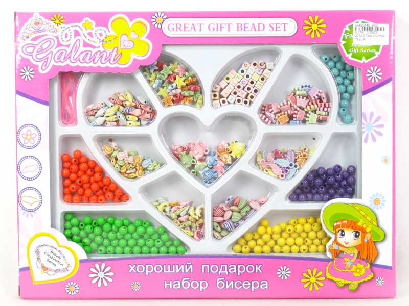 Beauty Set toys