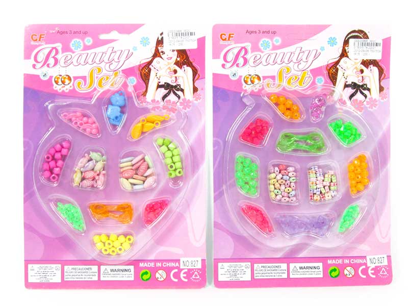 Beauty Set(2S) toys