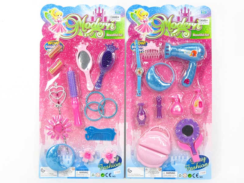 Beauty Set(2S) toys