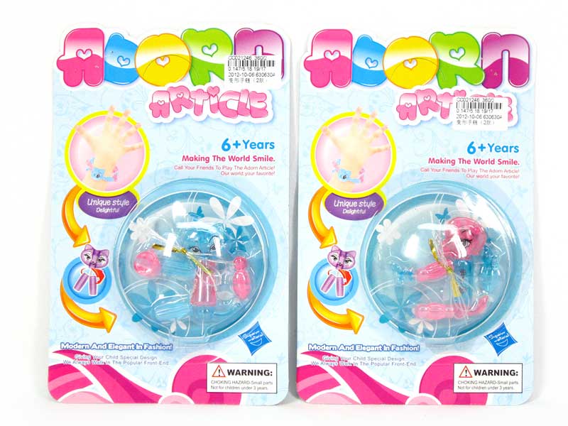 Children Bracelet(2S) toys