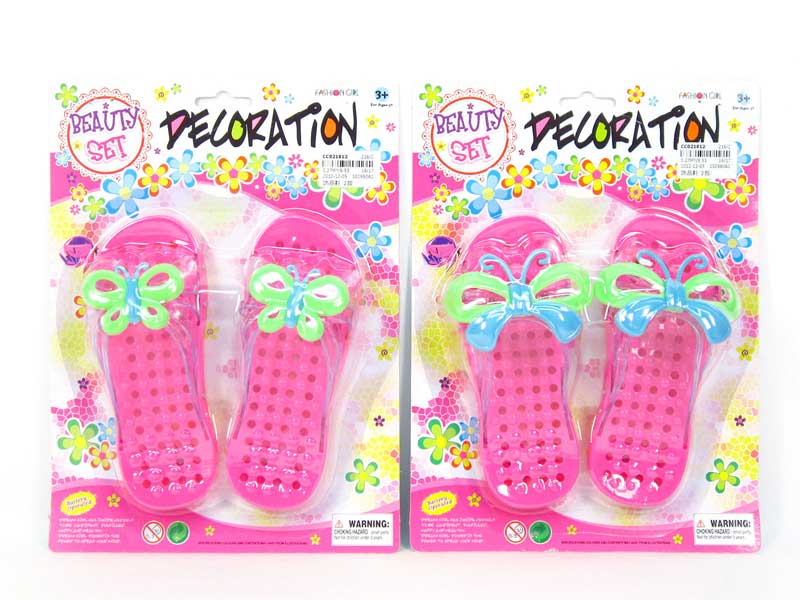 Beauty Shoes(2S) toys