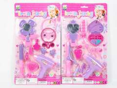 Beauty Set(2S) toys