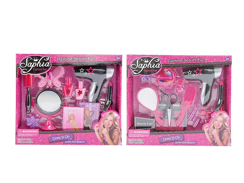 Beauty Set(2S) toys