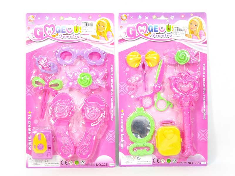 Beauty Set(2S) toys