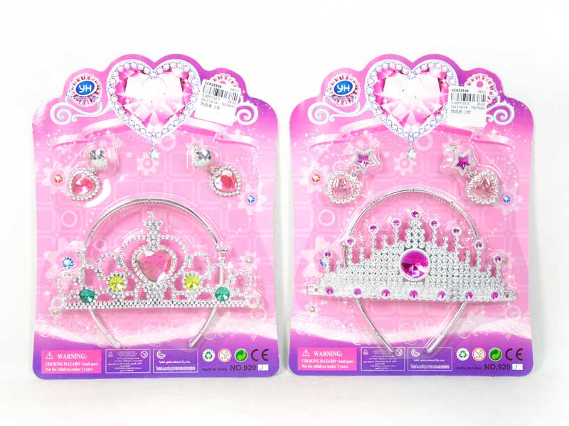 Beauty Set(2S) toys