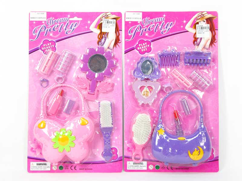 Beauty Set(2S) toys