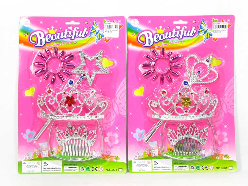 Beauty Set(2S) toys