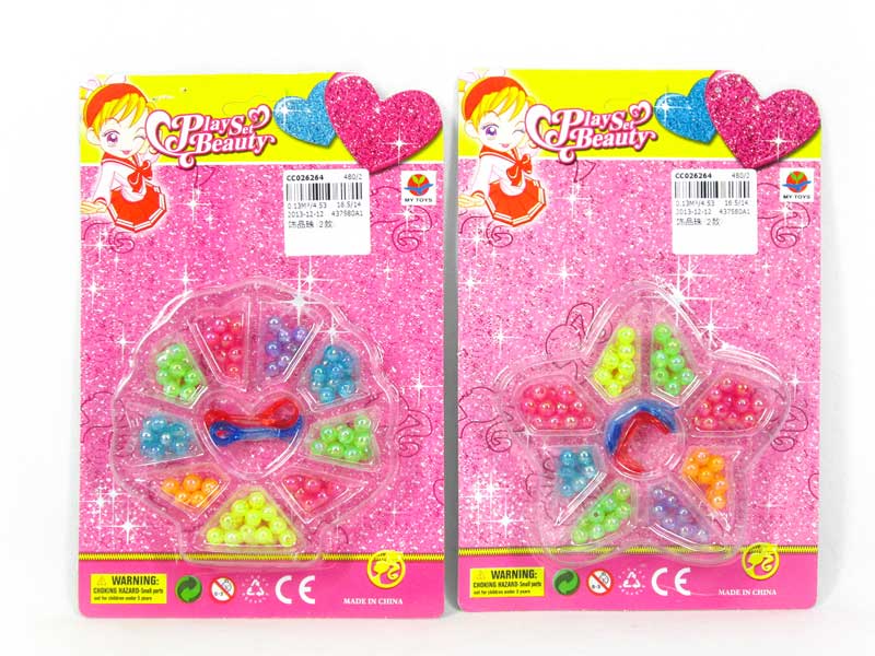 Beauty Set(2S) toys