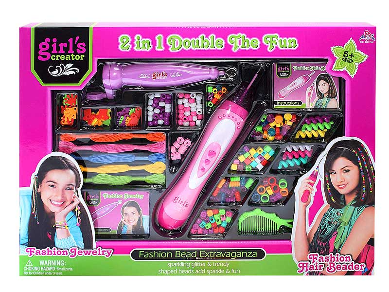2in1 Double The Fun toys