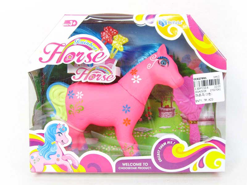 Beauty Horse(2C) toys
