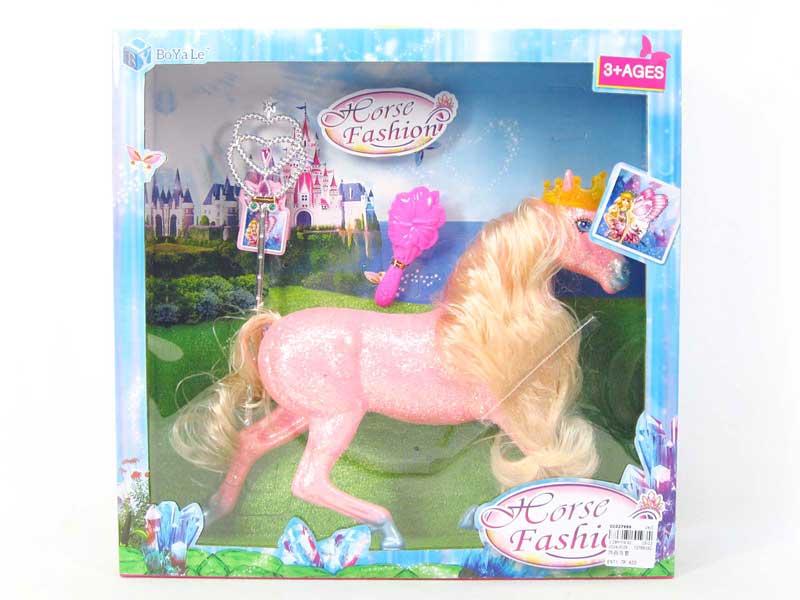 Beauty Horse Set toys