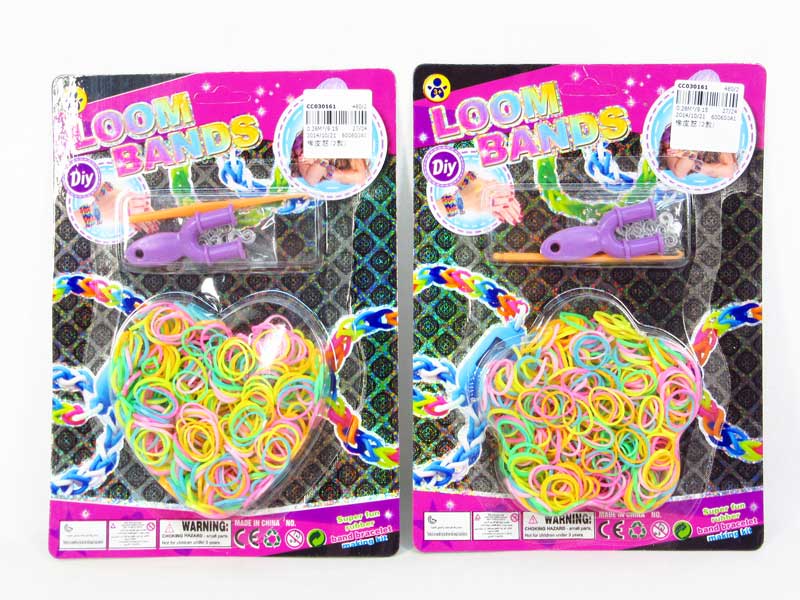 Rubber Wedding Ring(2S) toys