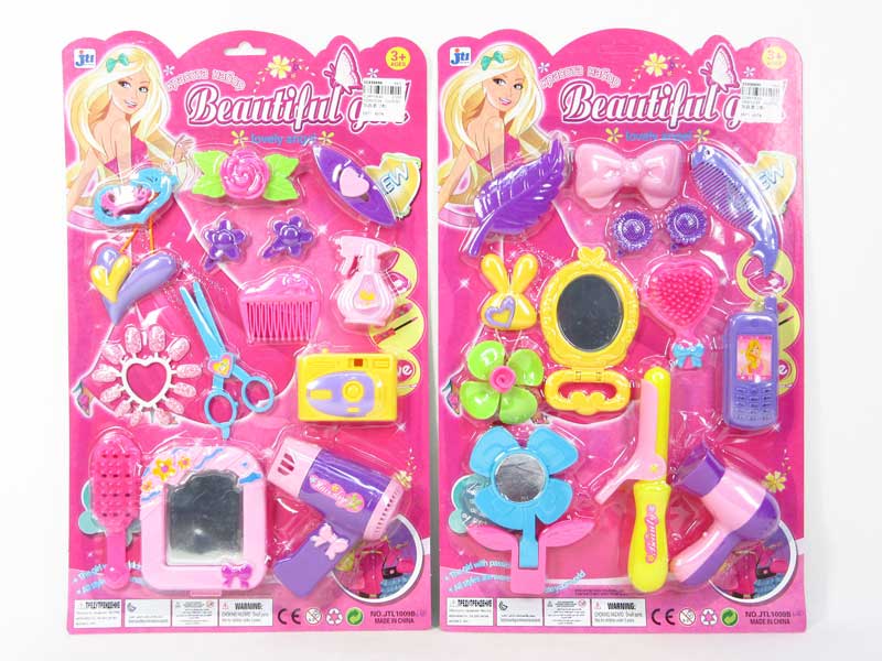 Beauty Set(2S) toys