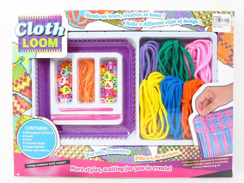 Knitting Machine toys