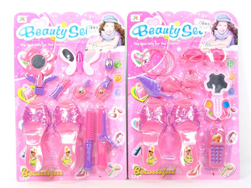 Beauty Set(2S2C) toys