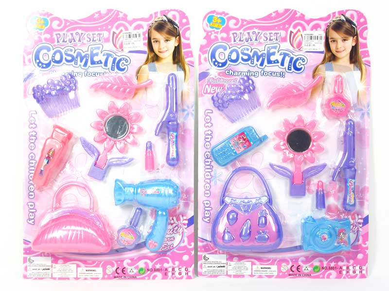 Beauty Set(2S) toys