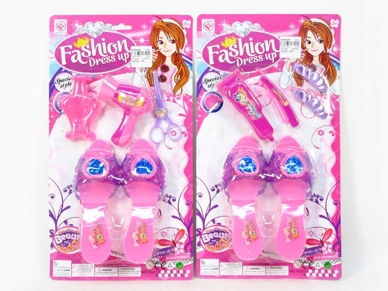 Beauty Set(2S) toys