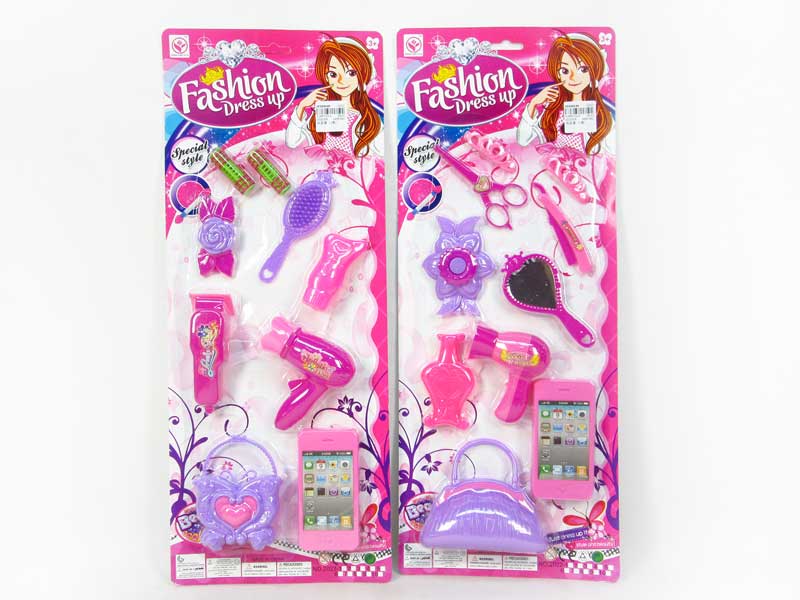 Beauty Set(2S) toys