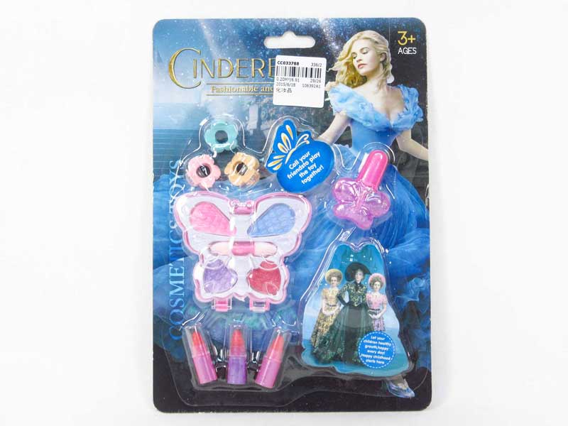 Beauty Set toys