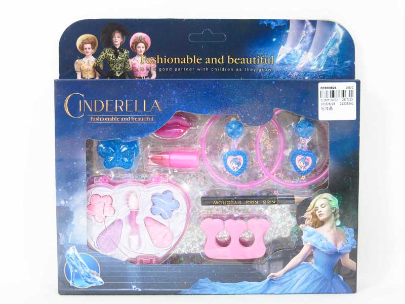 Beauty Set toys