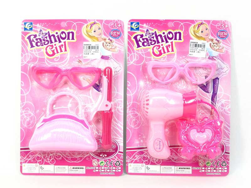 Beauty Set(2S) toys