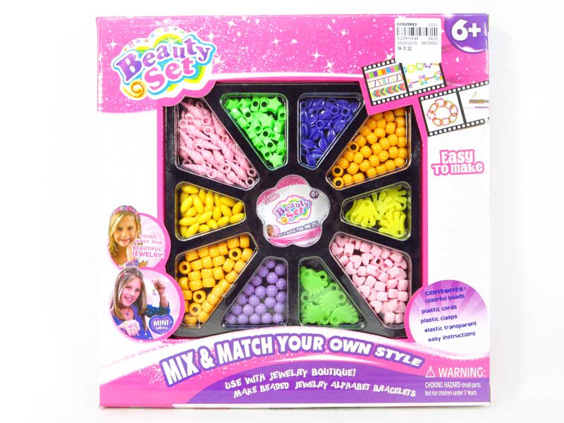 Beauty Set toys