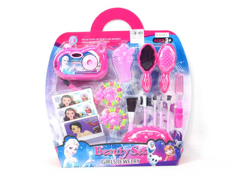 Beauty Set W/Charge toys