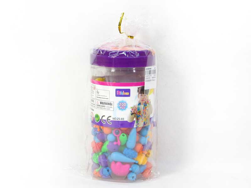 Bead(200pcs) toys