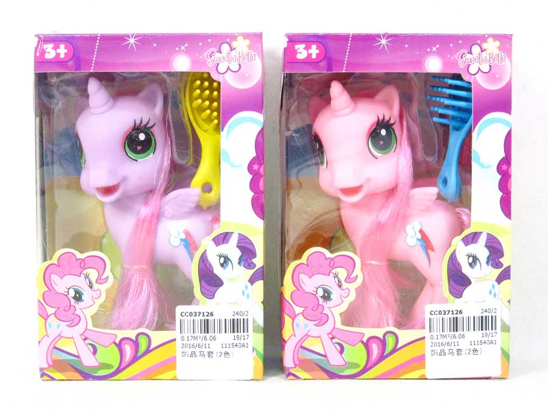 Beauty Horse Set(2C) toys