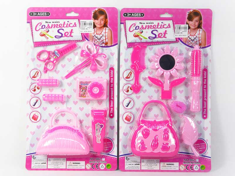 Beauty Set(2S) toys