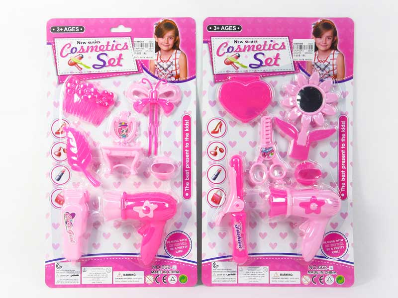 Beauty Set(2S0 toys