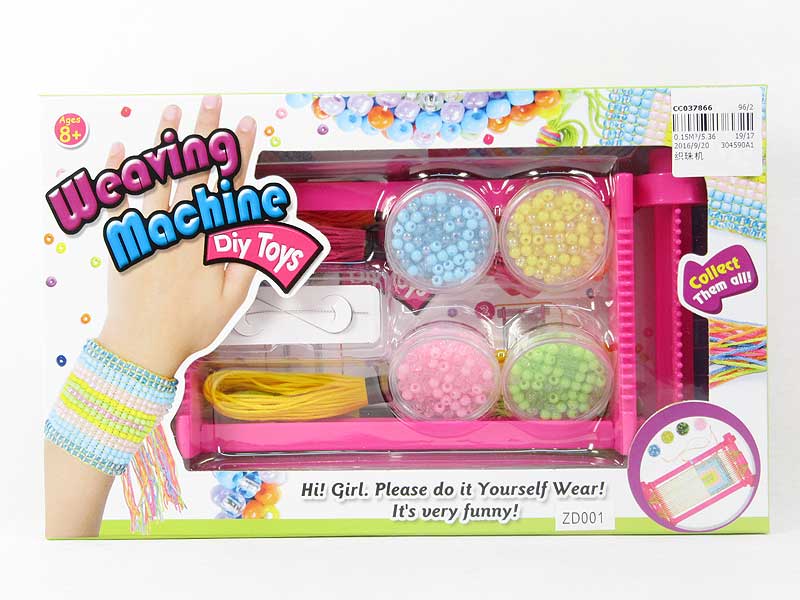 Weaving Machine toys