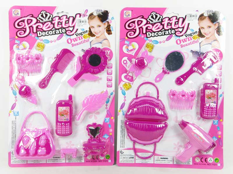 Beauty Set(5S) toys