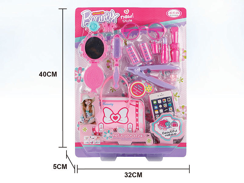 Beauty Set toys