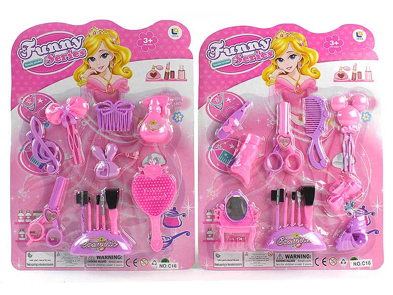 Beauty Set(2S) toys