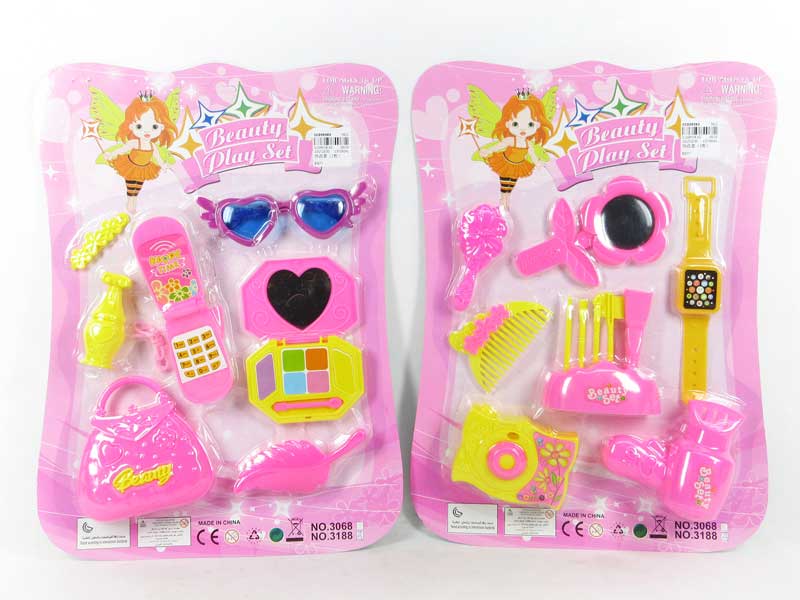 Beauty Set(2S) toys