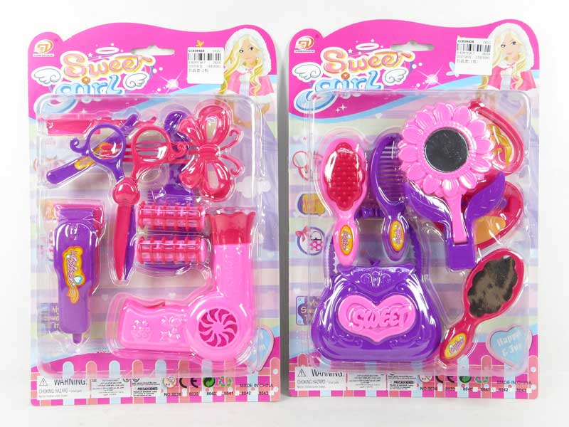 Beauty Set(2S) toys