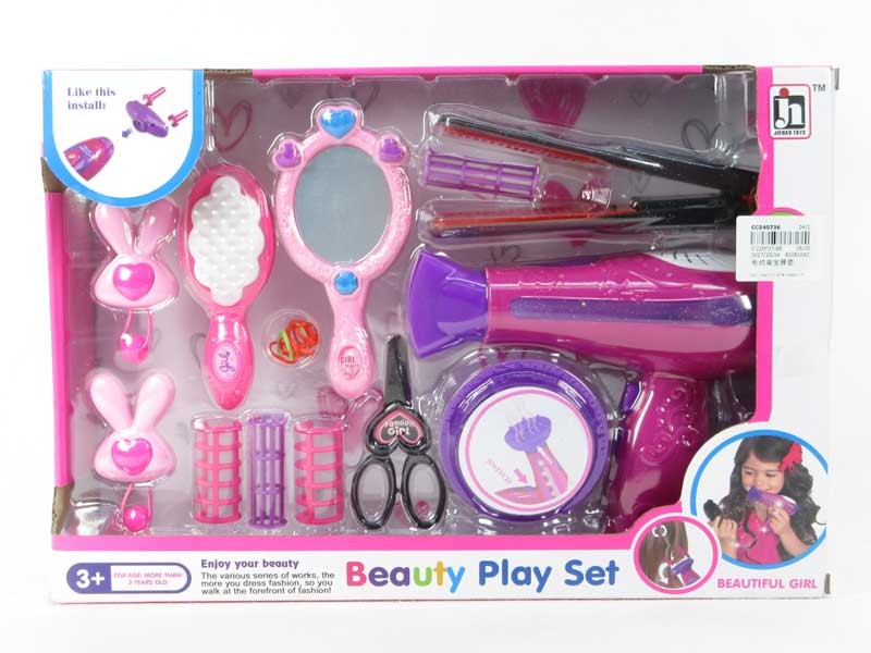 B/O Hairstyle Set toys