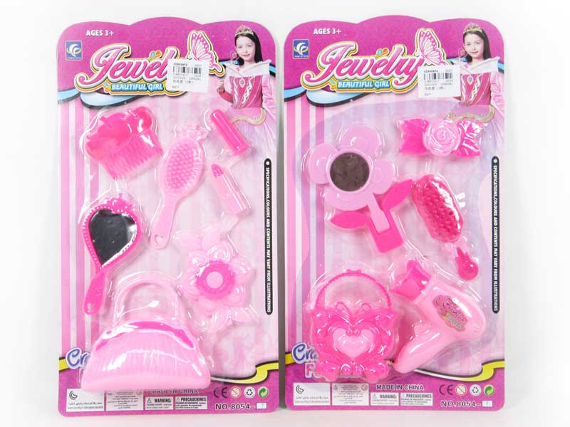 Beauty Set(2S) toys