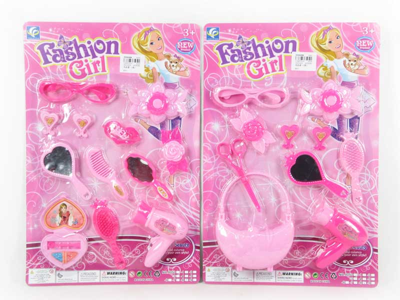 Beauty Set(2S) toys