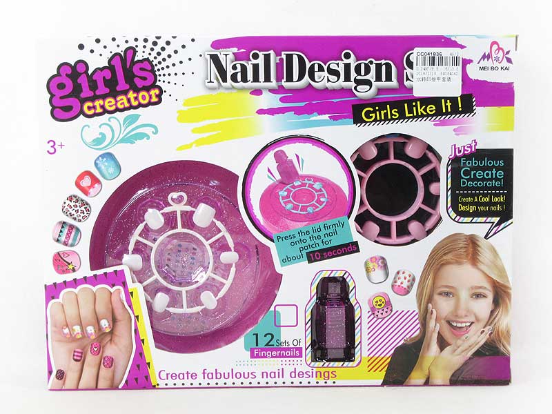 Nail Set toys
