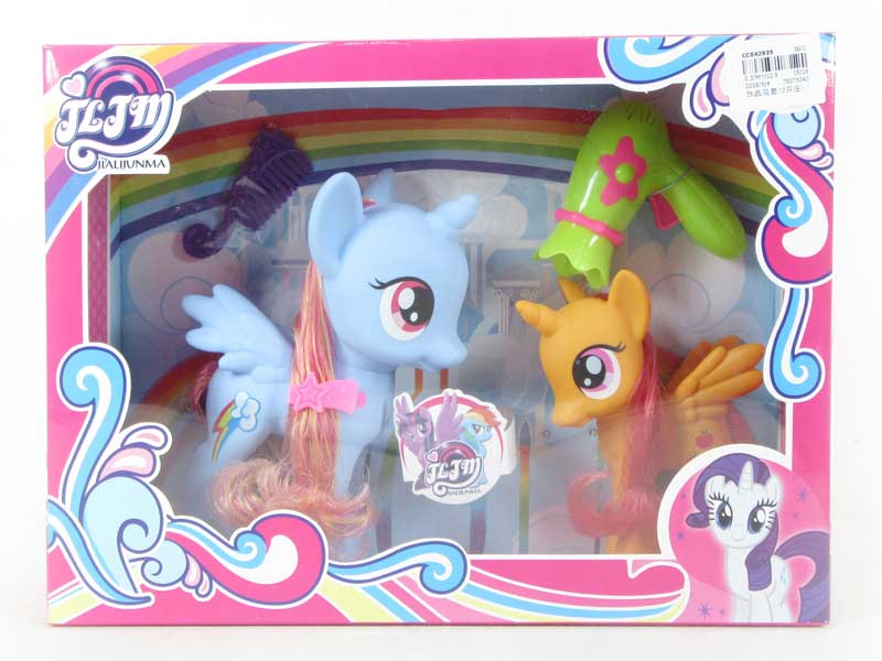 Beauty Horse Set(2in1) toys