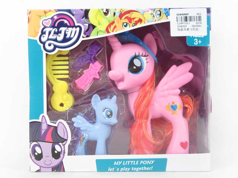 Beauty Horse Set(2in1) toys