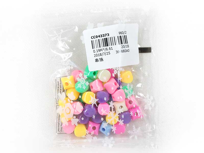 Bead toys