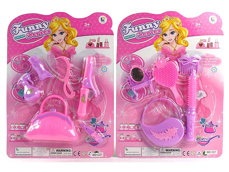 Beauty Set(2S) toys