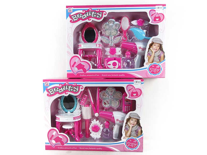 Beauty Set(2S) toys